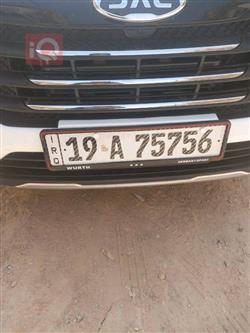 جاک JS3